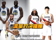 开云体育下载-关于热门的篮球对决，球员们实力不容小觑！的信息