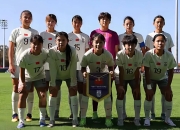 开云官网-厄瓜多尔女足备战大赛，雄心壮志夺冠的简单介绍