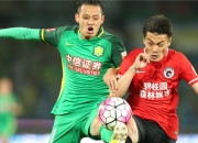 开云体育下载-包含热门对决江苏舜天对阵辽宁宏运，实力对比的词条