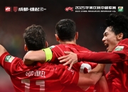 开云下载-包含足球场上的“战狼”们将决出胜负的词条