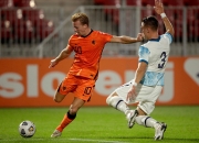 开云官方app入口-荷兰完胜克罗地亚，马夏尔打破历史纪录的简单介绍