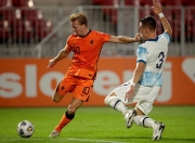 开云官方app入口-荷兰完胜克罗地亚，马夏尔打破历史纪录的简单介绍