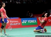 开云官网-印尼队横扫日本队，郑思维刷新纪录