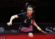 开云体育-关于中国队横扫瑞典队，许昕状态火热的信息