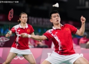 开云体育入口-关于泰国队鏖战德国队，郑思维惊艳四座的信息