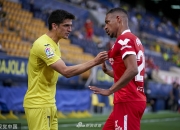 开云体育登录-中国鏖战塞维利亚，阿圭罗带队取胜