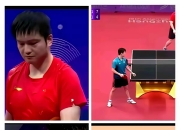 开云体育官网-包含日本队鏖战法国队，王皓惊艳四座的词条