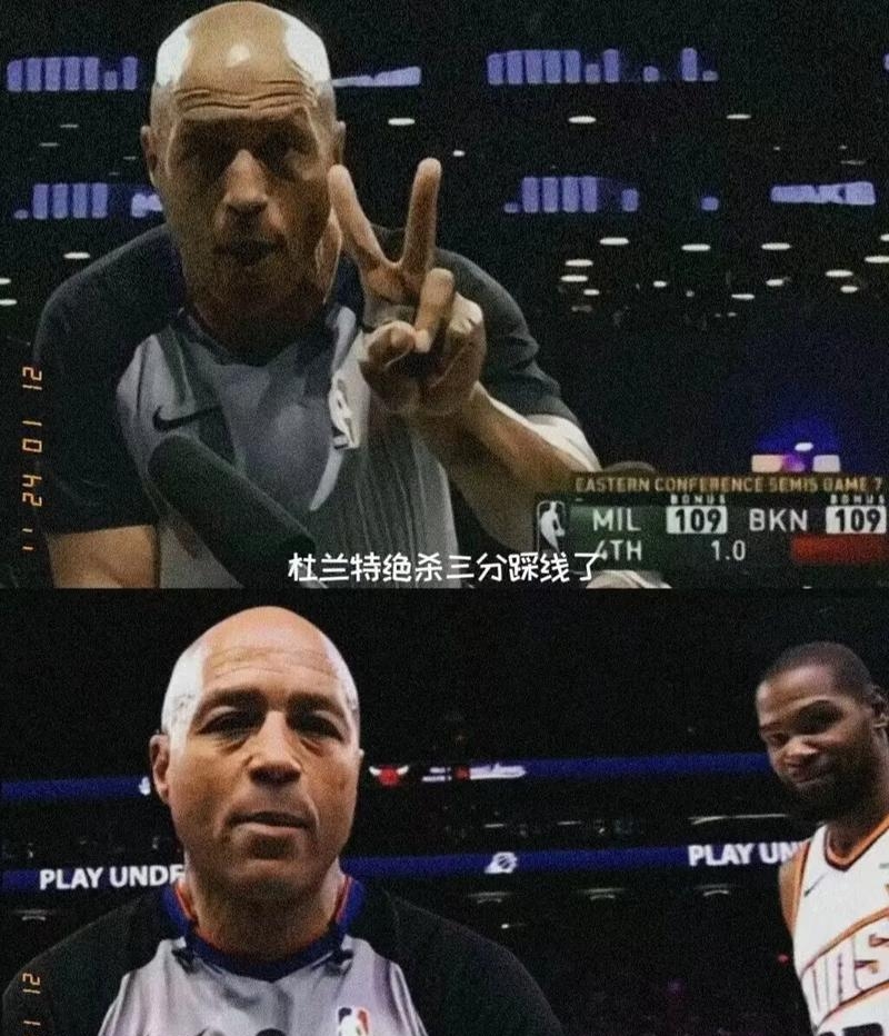 关于76人逆转热火B队,杜兰特高光表现的信息 关于76人逆转热火B队,杜兰特高光表现的信息