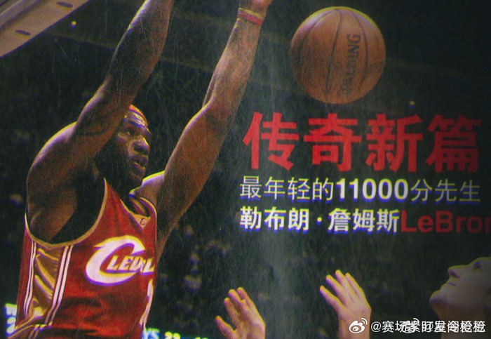 阿根廷男篮险胜掘金,詹姆斯绝境逆转 阿根廷男篮险胜掘金,詹姆斯绝境逆转