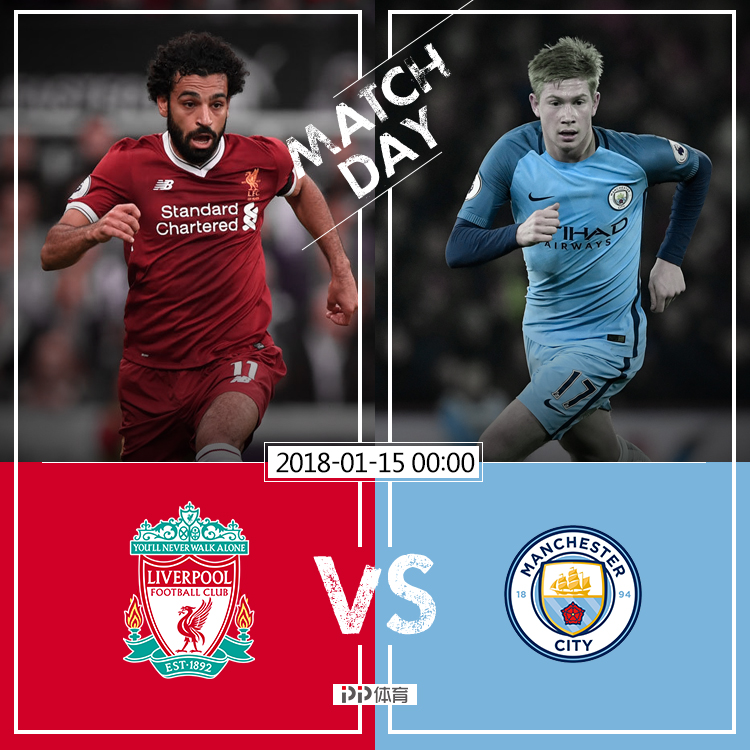 关于利物浦血洗阿根廷,阿奎罗高光表现的信息 关于利物浦血洗阿根廷,阿奎罗高光表现的信息