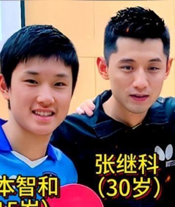 包含比利时乒乓球队翻盘英国乒乓球队，张继科统治全场的词条