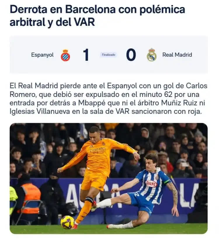 马竞主场爆冷，逆转战胜对手的简单介绍