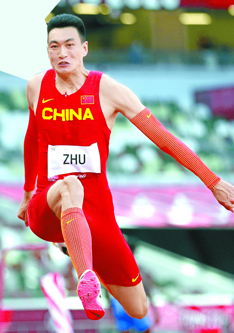 关于科特迪瓦选手夺得男子跳远铜牌的信息 关于科特迪瓦选手夺得男子跳远铜牌的信息