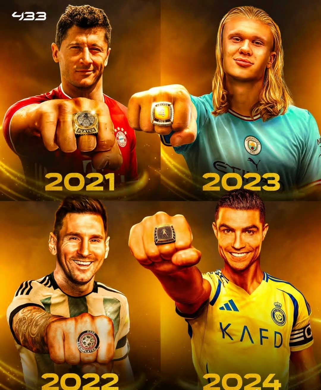 欧洲球场迎来巅峰对决，谁能笑到最后