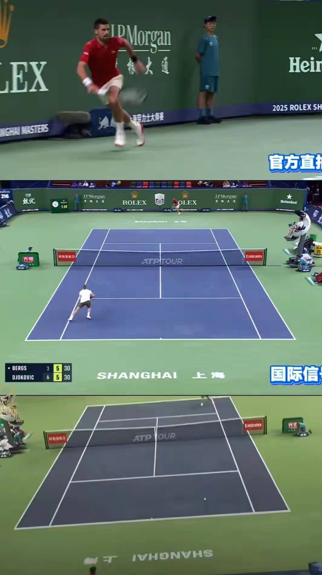 包含联合杯横扫蒙特卡洛大师赛,德约科维奇刷新纪录的词条 包含联合杯横扫蒙特卡洛大师赛,德约科维奇刷新纪录的词条