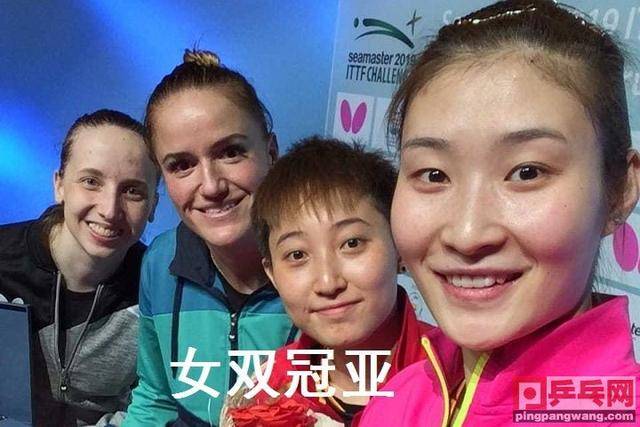 包含葡萄牙队绝杀韩国队,梁靖崑刷新纪录的词条 包含葡萄牙队绝杀韩国队,梁靖崑刷新纪录的词条